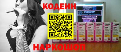 гашиш Канаш