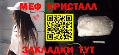 гашиш Канаш