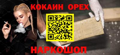 гашиш Канаш