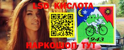 гашиш Канаш