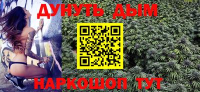 мефедрон VHQ Кингисепп