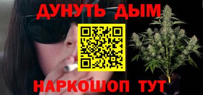 а пвп мука Камышлов