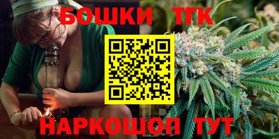 первитин Кинель