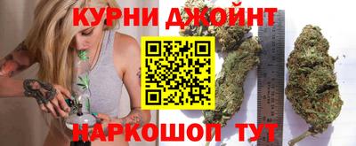 а пвп мука Камышлов
