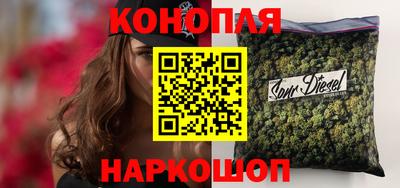 мескалин Кандалакша