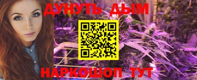 прущая мука Кимры