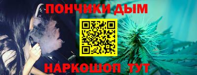 мескалин Кандалакша