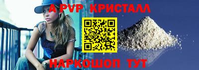 гашиш Канаш