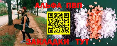 гашиш Канаш
