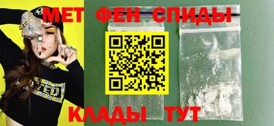 а пвп мука Камышлов