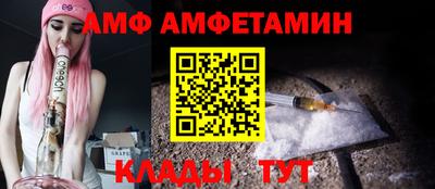 гашиш Канаш