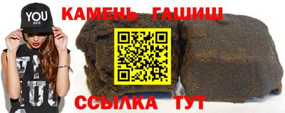а пвп мука Камышлов