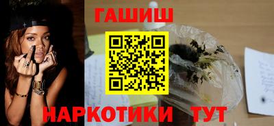 а пвп мука Камышлов