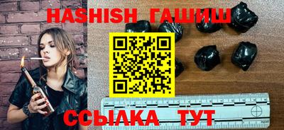 мескалин Кандалакша