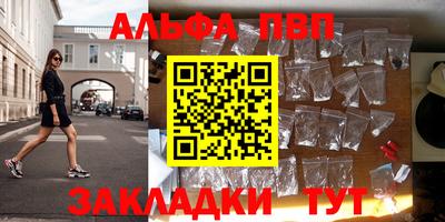 гашиш Канаш