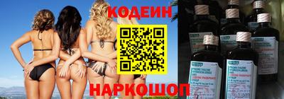 мефедрон VHQ Кингисепп